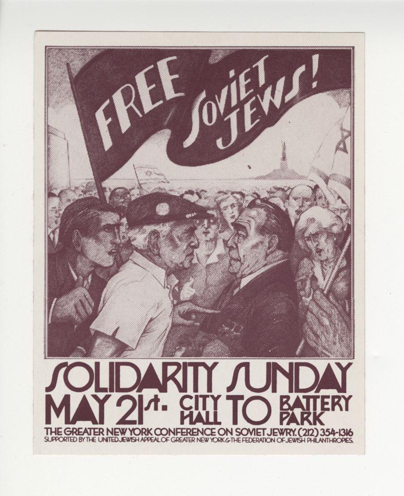 "Free Soviet Jews!" sticker for Solidarity Sunday